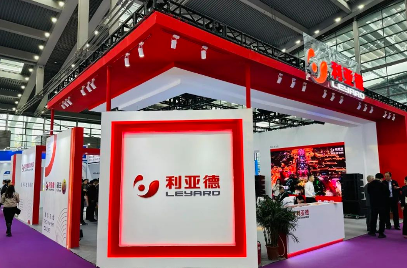 1xBET参展2024国际音视频智慧集成产业盛会