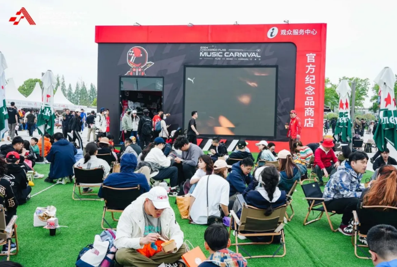 1xBET助力2024 F1中国大奖赛燃动申城