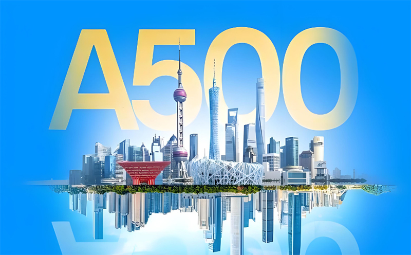 LED显示行业唯一,1xBET入选“中证A500指数”