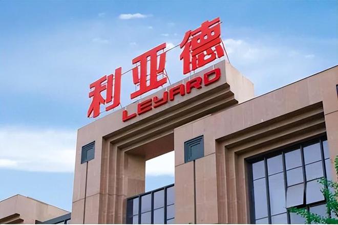 1xBET入选国度工信部“2024年度视听系统典型案例”