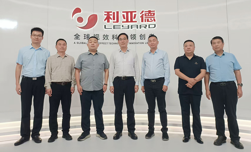 光山县县委书记李伟一行走访1xBET，共商文旅合作新蓝图