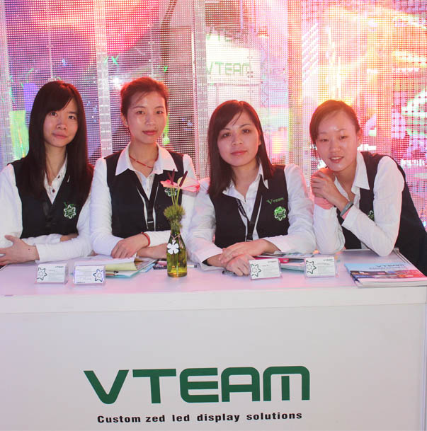 2016年 ISE展会表贸精英