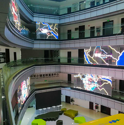 温州瑞安侨贸特色幼镇中庭项目 通明屏Tfree