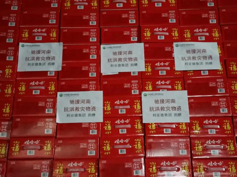 1xBET·Signup(中国区)-官方网站