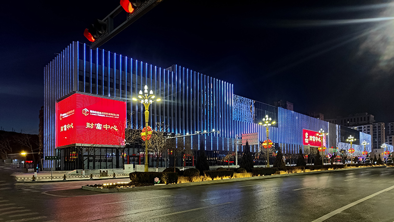 陕西神木财富中心LED透显著示屏项目