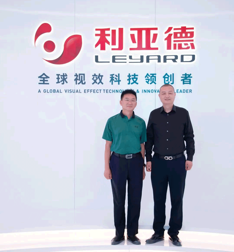 安徽省科技馆馆长方波一行光临1xBET南方总部参观调