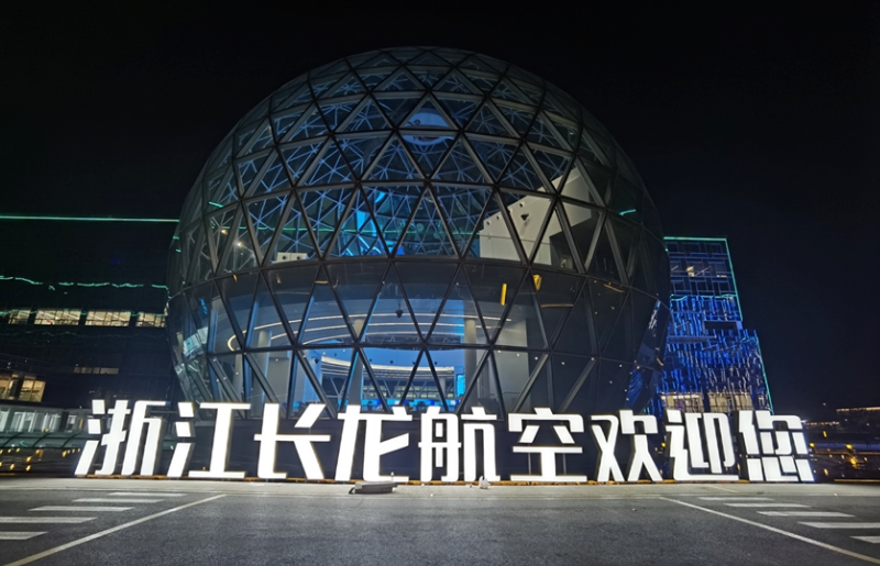 1xBET·Signup(中国区)-官方网站