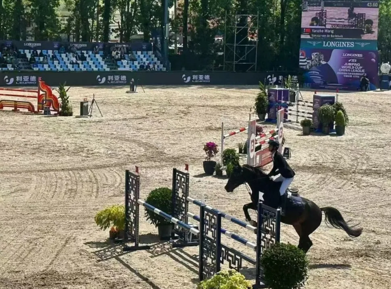 1xBET·Signup(中国区)-官方网站